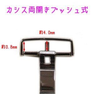 カミーユフォルネ  Dバックル 新ロゴ 楽天市場】カミーユフォルネ 両開き Dバックル シルバー