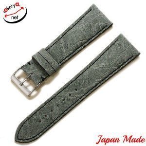 【ジャパンメイド】エレファント（ゾウ）グレー 日本製 時計ベルト