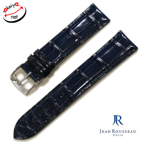 JR-3103take