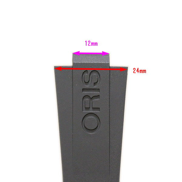 ORIS42463