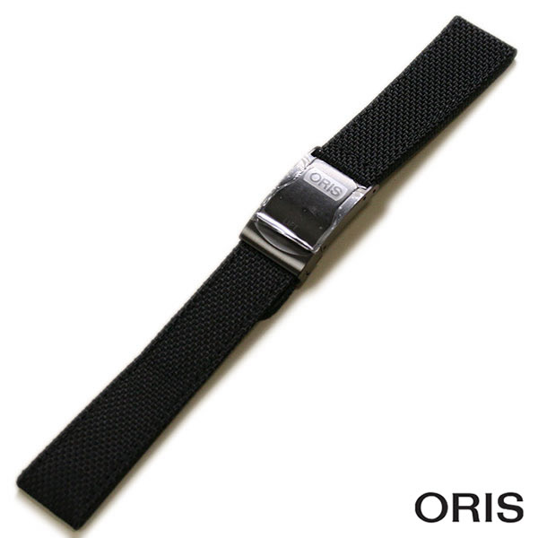 ORIS52015