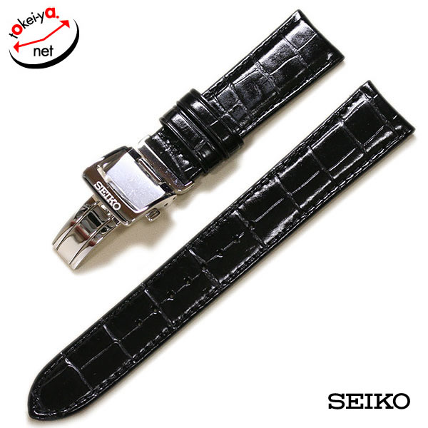 SEIKO】SARB071対応 型押し 純正ベルト Dバックル付き | 時計屋ネット