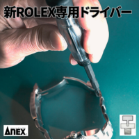 ROLEX-Driver