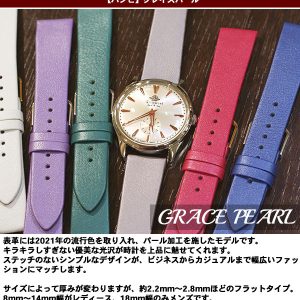 カミーユフォルネ　カイマン　純正Dバックル（旧ロゴ） カミーユフォルネ】Dバックルがリニューアルしました | 時計屋ネット